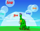 Wiou,iongl
