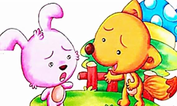 小白兔和紅狐貍比尾巴的故事