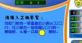 W(sh)ֲ䆖}