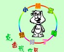 꼉(j)\(yn)̖(ho)