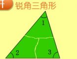 꼉(j)΃(ni)Ǻ