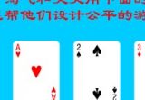 W(xu)(sh)W(xu)